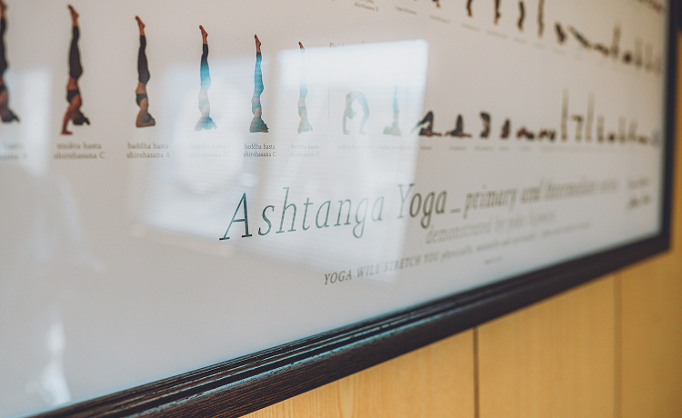 はじめてのアシュタンガ